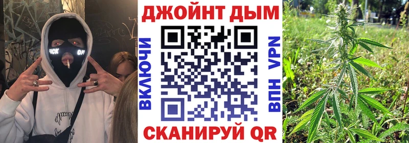 Какие есть наркотики Ярославль СК  Метамфетамин  Канабис  ГАШИШ 