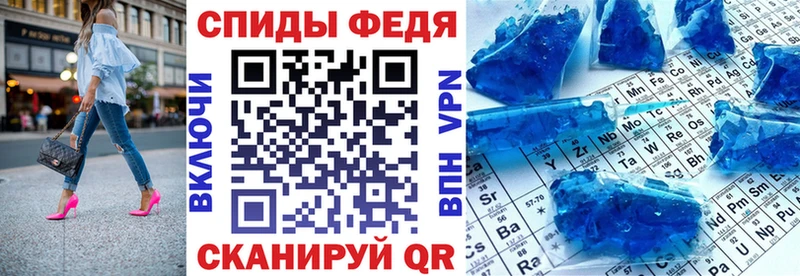 блэк спрут зеркало  Ярославль  АМФЕТАМИН 98% 