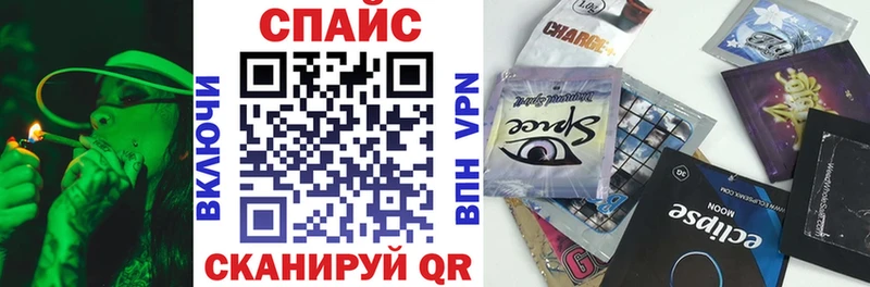 БУТИРАТ 1.4BDO  KRAKEN зеркало  Ярославль  купить  