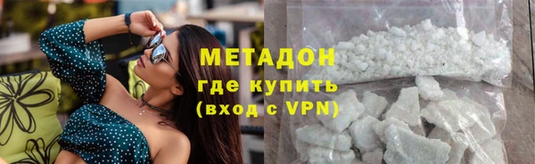 apvp Заволжье