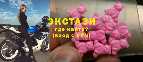 наркотики Заволжск