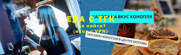 apvp Заволжье