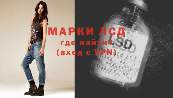 наркотики Заволжск