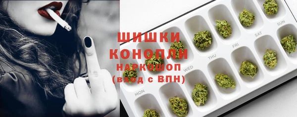 apvp Заволжье