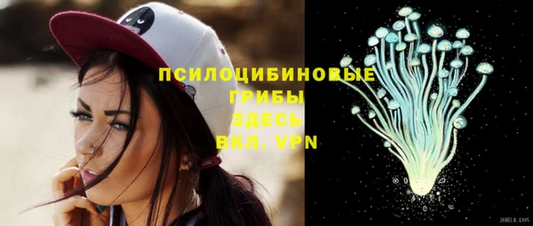 наркотики Заволжск