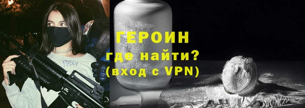 apvp Заволжье