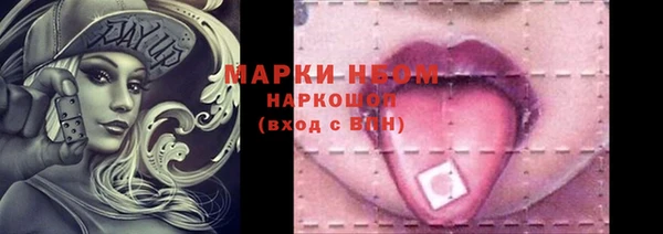 apvp Заволжье