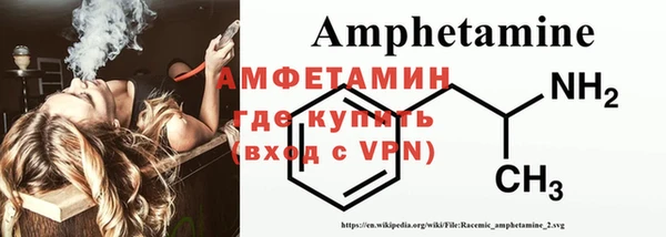 apvp Заволжье