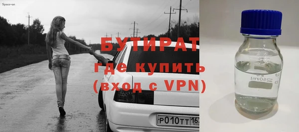apvp Заволжье
