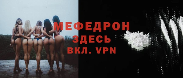 apvp Заволжье