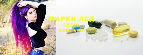 apvp Заволжье