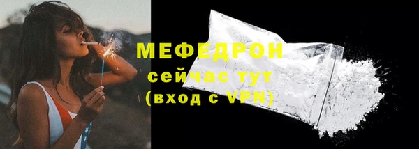 apvp Заволжье
