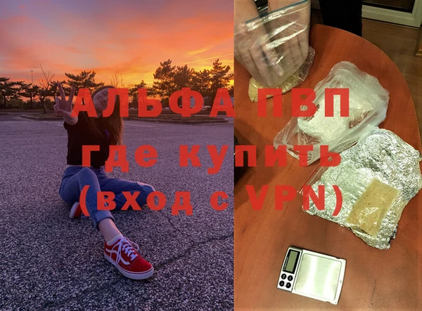 наркотики Заволжск