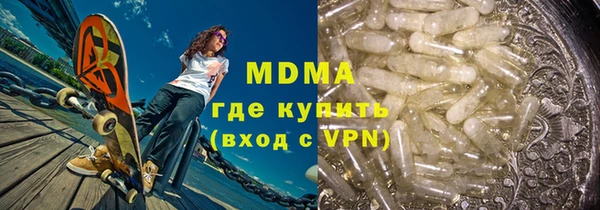 apvp Заволжье