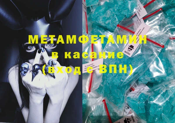 apvp Заволжье