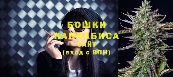 наркотики Заволжск