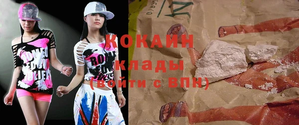 apvp Заволжье