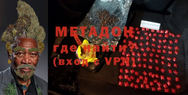наркотики Заволжск
