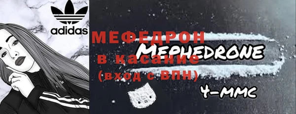 apvp Заволжье