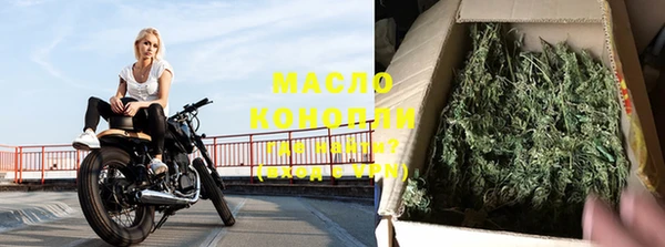 наркотики Заволжск