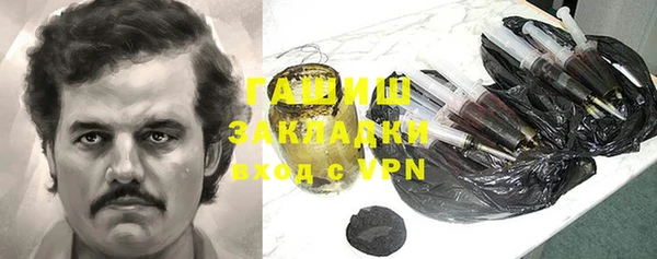 apvp Заволжье
