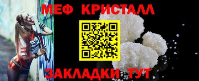 синтетический гашиш Рыбинск