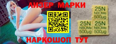 кокс Рязань