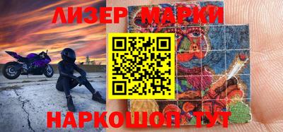 дживик Кудрово