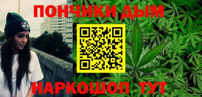 кокс Рязань