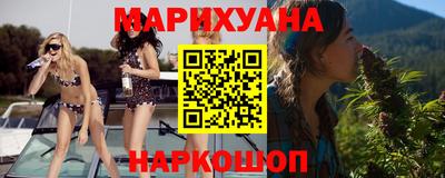 кокс Рязань