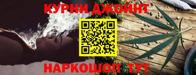 прущая мука Кудымкар