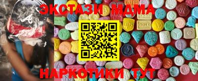 кокс Рязань