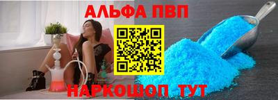 кокс Рязань