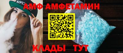 кокс Рязань