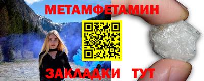 кокс Рязань