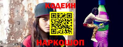 кокс Рязань