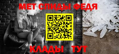 кокс Рязань