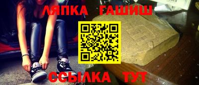 кокс Рязань