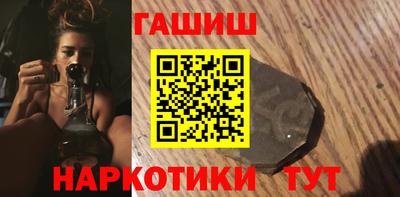 стаф Рузаевка
